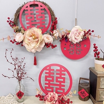 Wedding Wedding Double Joy Character Pendant New Wedding Happy Home Living Room Wedding House Arranged Wall Door Table Flower Decoration Pendulum