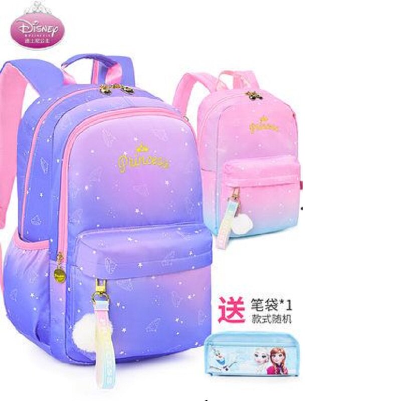 迪士尼书包小学生女童1-3双肩包(热品库)