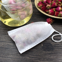 7*10cm Tea bag Tea bag Tea bag Tea bag Tea packaging Disposable filter bag decoction bag Activated carbon tea bag