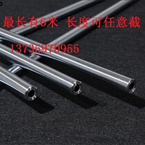 Hollow optical axis linear hollow optical axis chrome-plated hollow hard shaft 16 20 25 30 35 40