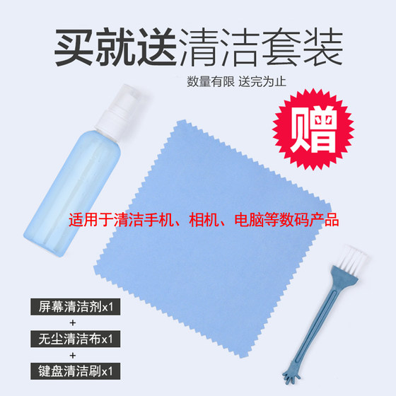 ASUS TIANXUAN 키보드 필름 초대형 투명 15.6 인치 FA506 노트북 보호 패치 더티 먼지 스크린 필름 ASUS TIANXUAN 키보드 필름 초대형 투명 15.6 인치 FA506 노트북 보호 패치 더티 먼지 스크린 필름