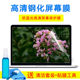 ASUS WANSHI 7 세대 FL8800 노트북 15.6 인치 화면 키보드 보호기 커버 케이스 필름 ASUS WANSHI 7 세대 FL8800 노트북 15.6 인치 화면 키보드 보호기 커버 케이스 필름