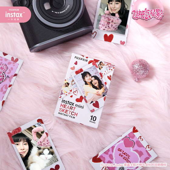 Fujifilm/Fuji Instax 일회성 이미징 진짜 오리지널 핫 러브 개발 시리즈 사랑 사진 종이 액세서리 상자 Fujifilm/Fuji Instax 일회성 이미징 진짜 오리지널 핫 러브 개발 시리즈 사랑 사진 종이 액세서리 상자
