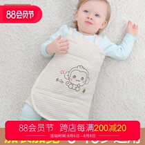 Childrens belly guard baby navel belly guard against cold pure cotton spring and summer baby sleep belly guard anti-kick artifact