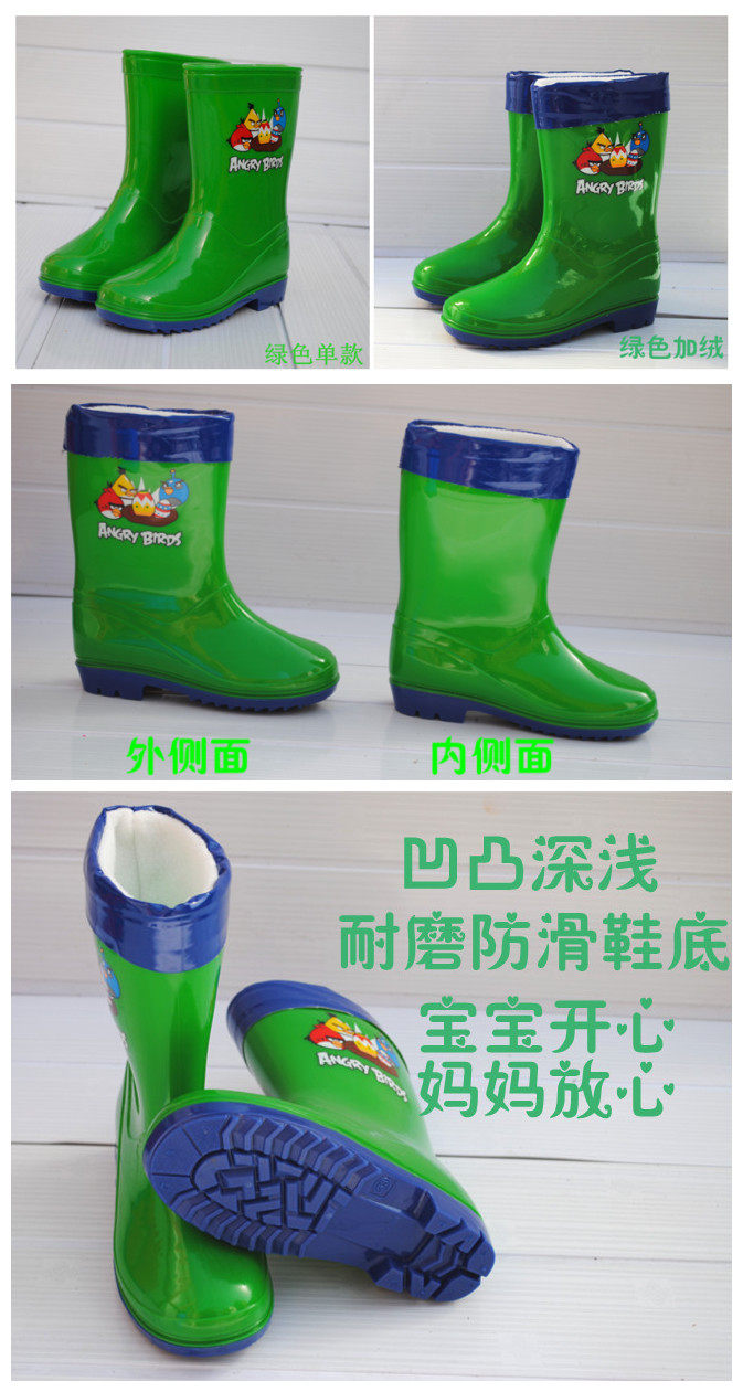 愤怒的小鸟童鞋儿童雨鞋女童水鞋男童雨靴防滑保暖棉内胆可脱特价