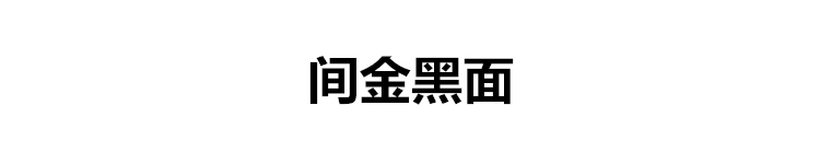 Наручные часы Chenhui Наручные часы Chenhui