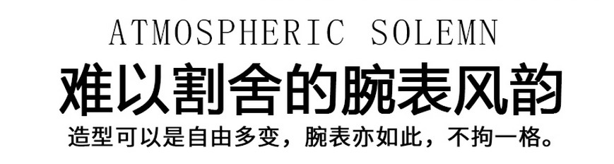 Наручные часы Chenhui Наручные часы Chenhui