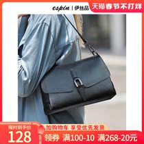 Real leather women's bag 2023 new temperament shoulder-slash shoulder bag middle-aged mother with large capacity of a hundred soft leather bag