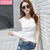 2022 Summer New Sleeveless Women's T-plush Solid Circular Neck Body Shirt White Large Bottoming Shirt Camisole Vest