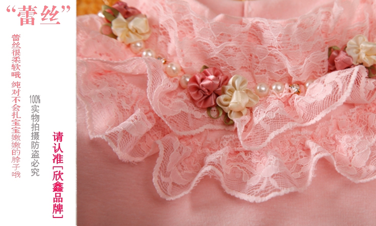 T-shirt enfant en Coton et lin - Ref 3427743 Image 25