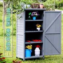Outdoor cabinet Waterproof sunscreen anti-corrosion locker Storage cabinet Balcony courtyard locker Outdoor open-air tool cabinet