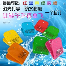  Sauna hand brand sauna shoe clip shoe clip Bathroom gym swimming pool hand brand shoe clip number plate clip