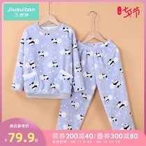 Long-aged childrens coral velvet home clothes Boys autumn and winter flannel suit Middle and large childrens baby cartoon pajamas