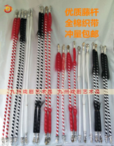 Factory direct sales Teng rod red tassel gun red flower gun opera Peking opera props Dao Ma Dan martial arts stick childrens red tassel gun