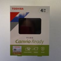 Licensed store Toshiba Mobile Hard Drive 4TB compatible MAC 3 2 4tb 4T Toshiba New B3 2T 1T