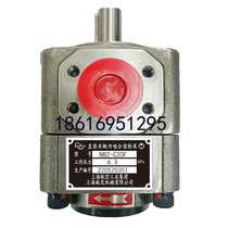 Spot supply NB2-C20FNB2-C25FNB2-C32F Shanghai Air Gear Pump in large quantities of spot
