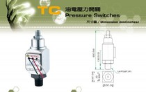 TC-050K-1 oil and electricity pressure switch TC-250K-1350K TWOWAY Taiwan Taiwan Taiwan Ken original import