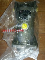 Shanghai Yufeng high pressure oil pump brand YFA2F28W3P1 inclined shaft type swash plate axial piston pump