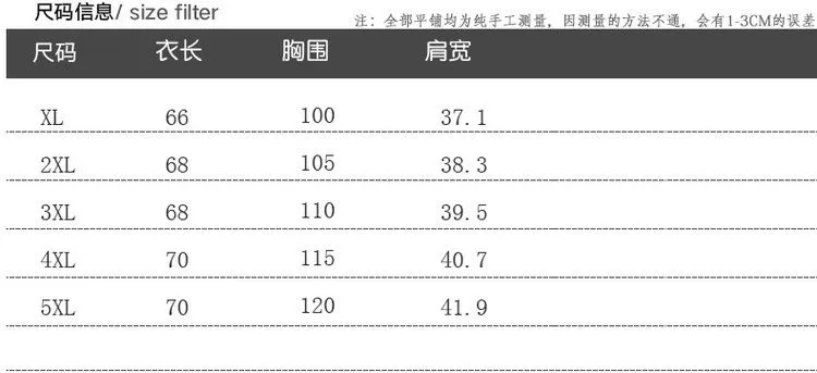 2020 mẹ mới áo vest mùa thu cho phụ nữ trung niên và cao tuổi áo vest kẻ sọc mùa xuân và mùa thu áo khoác ngắn - Áo vest