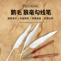 Imitation marble pattern goose feather shape marble shape feather imitation marble pattern badger hair softening brush