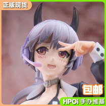 (Hpoi spot)DAMTOYS DMF04 After-school battlefield series 4th bomb explosion deflagration hand-made