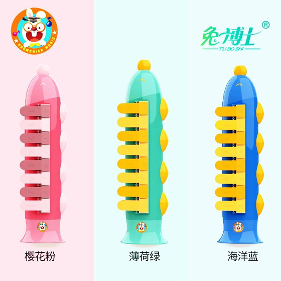 Dr. Rabbit Dinosaur Eight-key Organ Children's Harmonic Instruments Beginners Kindergarten Teaching Aids and Gifts Toys
Dr. Rabbit Dinosaur Eight-key Organ Children's Harmonic Instruments Beginners Kindergarten Teaching Aids and Gifts Toys