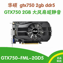 Used ASUS GTX750 FML 2G D5 War Knight Desktop Gaming Standalone without Powered Graphics Card