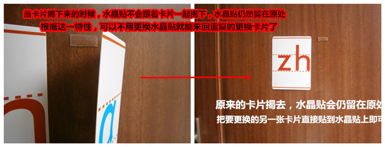 儿童小学生学习汉语拼音卡片无图大卡一年级教