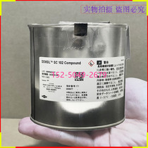 Imported Dow Corning SC102 thermal grease Processor cooling paste CPU cooling grease Computer cooling paste filling