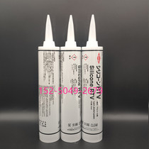 Dow Corning SE9186L transparent sealant RTV silicone speed trunk circuit board fixed LCD module waterproof glue 330