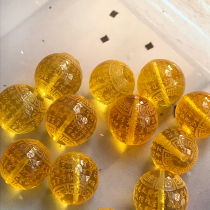 Baltic raw mine amber beeswax round beads carved Prajna Paramita multi-heart channel beads diy matching piece