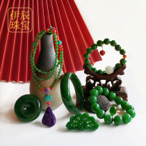 Yichen jewelry live original mine jade and Tian jade pendant Jasper carved pendant custom matching jewelry