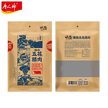 【唐人神】土家十八洞湖南湘西腊肉500g[16元优惠券]-寻折猪