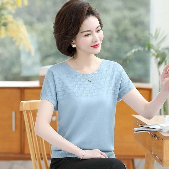 Middle-aged mother summer suit fashionable 40-year-old middle-aged and elderly women summer tops for seniors short-sleeved T-shirt
Middle-aged mother summer suit fashionable 40-year-old middle-aged and elderly women summer tops for seniors short-sleeved T-shirt