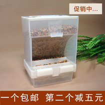 Parrot automatic feeder feeder chaff separation bird anti-sprinkling box pot bird pot Bird Bowl