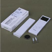 Electric curtain remote control automatic curtain remote control curtain dual channel timing remote control transmitter