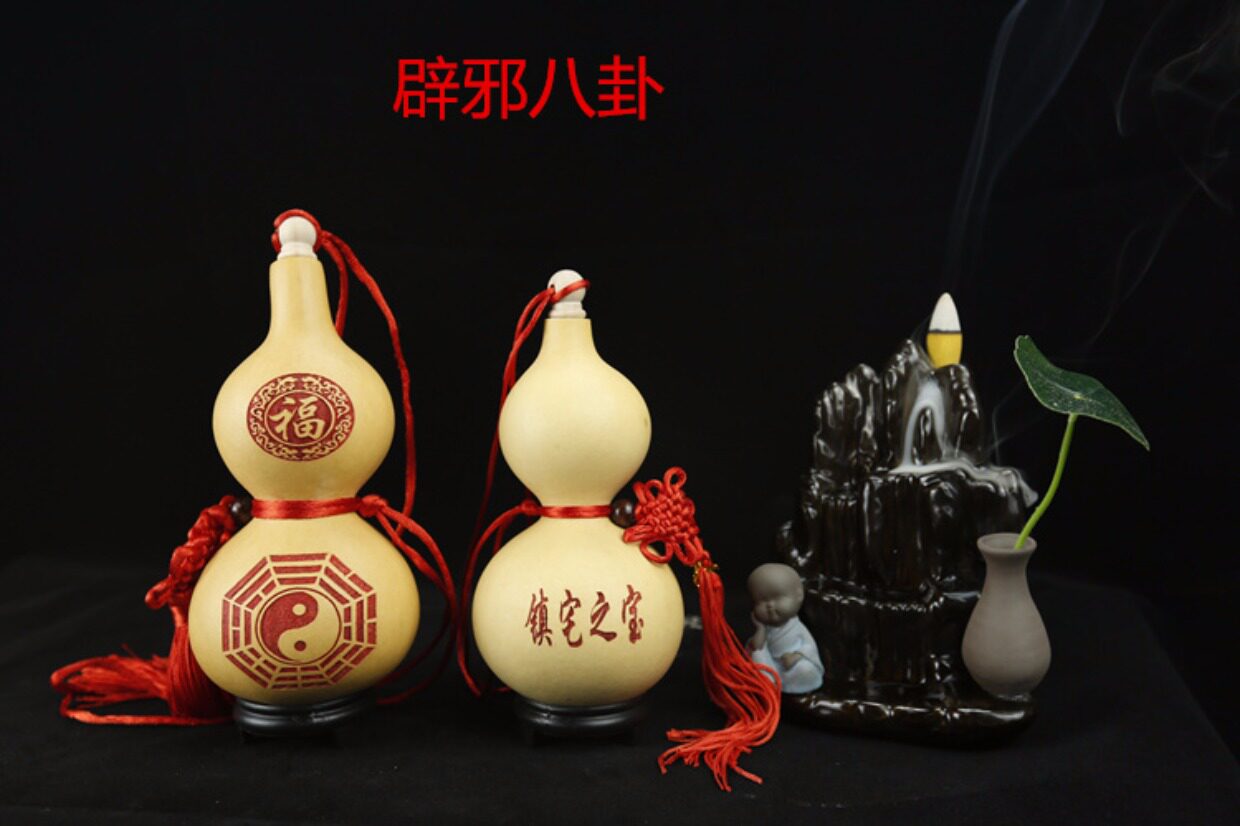 天然开光风水葫芦挂件八卦招财进宝工艺葫芦摆件开口酒葫芦饰品
