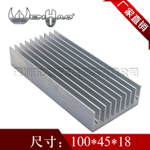 Aluminum alloy dense tooth heat sink 100*45 * 18MM aluminum profile high power amplifier radiator DIY can be customized