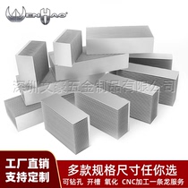 Aluminum heat sink 100*69*36mm dense tooth multi-length high-power heat sink thermal conductive sheet can be customized