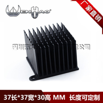 Aluminum profile heat sink 37*37 * 30MM high performance diffuser electronic hardware heat sink with fixed ears