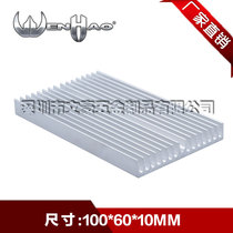 Aluminum heat sink 100*60 * 10MM aluminum alloy heat sink electronic heat sink PCB heat sink block