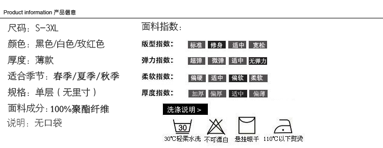 dior項鍊扣子假 夏季女裝七分袖短款小西裝 一扣子女士外套 修身顯瘦 dior項鍊價格