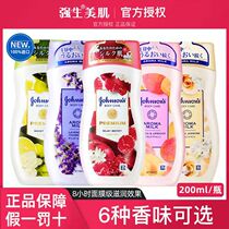 Johnson & Johnson Beauty Skin Natural Brightening Body Milk Peach Moisturizing Moisturizing Moisturizing Brightening Fragrance Body Niacinamide Moisturizer