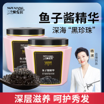 Three magic hairsmiths caviar hair mask women repair dry moisturizing hot dyed frizz conditioner soft and smooth magician