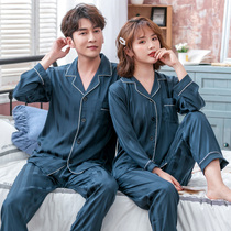 Spring and autumn long-sleeved ice silk couple pajamas womens mens cardigan large size thin Korean version of silk summer home clothes