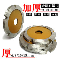 90 diamond thickened cut sheet marble ceramic stone stone engraved notching shovel sheet clear bottom polished saw blade