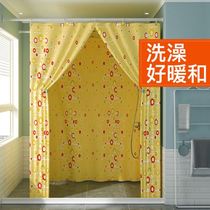 Winter bathing bath cover rectangular countryside used at home bathing theorizer warm and warm and thick waterproof tent Lord