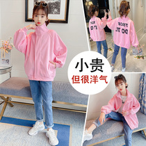 Girls Spring and Autumn Coat Little Girl Children's Dress Foreign Style Sweatshirt Cardigan 6 Jacket 7 Jacket 8 Tide 9 Years Old