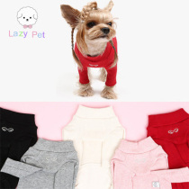 Lazy PetKorea PA Pet Cat Dog Clothes Angel Wings Threaded Turtleneck Knitted T-shirt