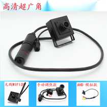 Square HD wireless WIFI network surveillance camera 360 panoramic ultra wide angle small wired POE Home AHD